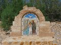 Baptism site (27)